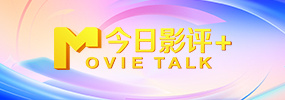 男女福利视频